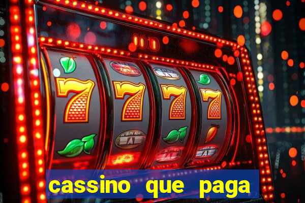 cassino que paga 18 reais no cadastro